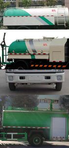 Hongyu  HYS5081GPSB watering lorry 