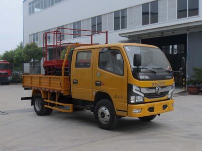 Jiangte brand automobiles JDF5040JGK10E6 High altitude work vehicle