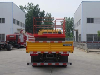 Jiangte brand automobiles JDF5040JGK10E6 High altitude work vehicle