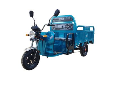 Building Tiger  JSH1500DZH2 Electric tricycle