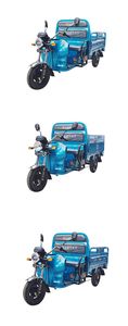 Building Tiger  JSH1500DZH2 Electric tricycle