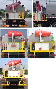 Kaili Feng  KLF5182TDYB6 Multi functional dust suppression vehicle