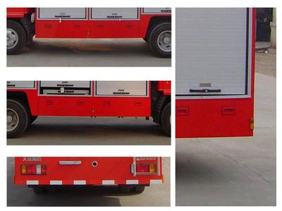 Tianhe  LLX5060TXFQJ50 Emergency rescue fire truck