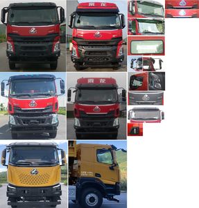 Chenglong  LZ3311H7FC2 Dump truck