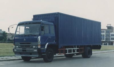 Chenglong  LZ5170XXYMD10N Box transport vehicle