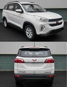 Wuling  LZW6478EA6 multi-purpose vehicle 