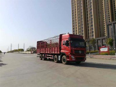 Haifulong  PC5310CCYA Grate type transport vehicle