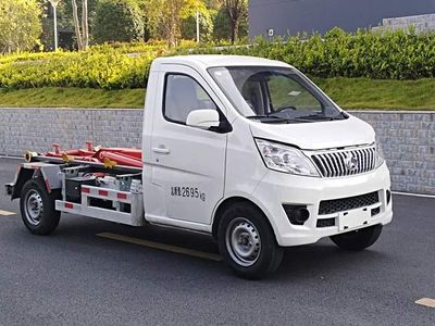 Qijing  QHV5038ZXXSCBEV Pure electric detachable garbage truck with carriage