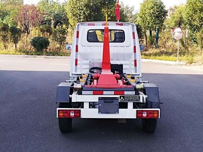 Qijing  QHV5038ZXXSCBEV Pure electric detachable garbage truck with carriage