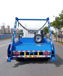 Shunde  SDS5121ZBSH6 Swing arm garbage truck