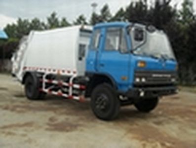 Shanghuan  SHW5100ZYS Compressed garbage truck