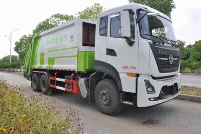 Jinyinhu  WFA5250ZYSEE6 Compressed garbage truck