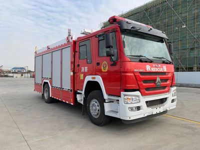 Yunhe  WHG5160TXFGQ90ZVB Gas supply fire truck