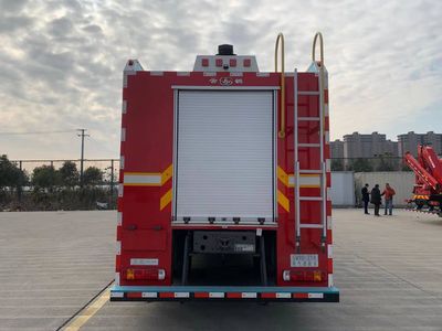 Yunhe  WHG5160TXFGQ90ZVB Gas supply fire truck