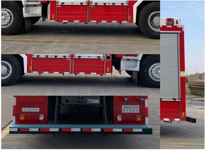 Yunhe  WHG5160TXFGQ90ZVB Gas supply fire truck