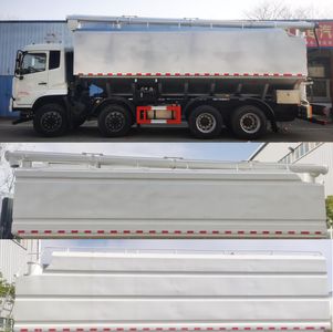 Yiduoxing  WWW5310ZSLD6 Bulk feed transport vehicle