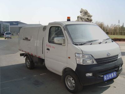 Qinling  YNN5020ZXL Box type garbage truck