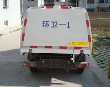 Qinling  YNN5020ZXL Box type garbage truck