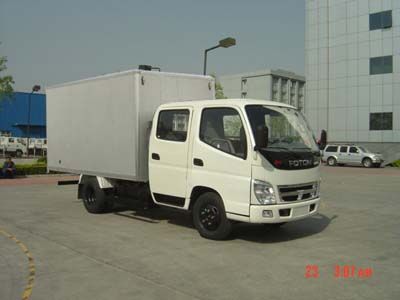 Aoling  BJ5049V7DD6A Box transport vehicle