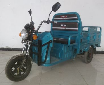 Flag car BQ1500DZH2A Electric tricycle