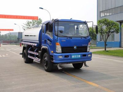 Ace carCDW5120GSSHA1R5NSprinkler truck