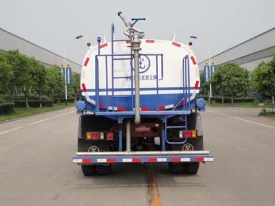 Ace car CDW5120GSSHA1R5N Sprinkler truck