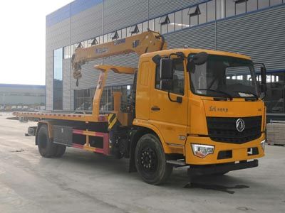 Cheng Li CL5182TQZD6ZQObstacle clearing vehicle