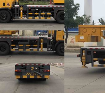 Dongfeng  EQ5180JQZLV Car crane