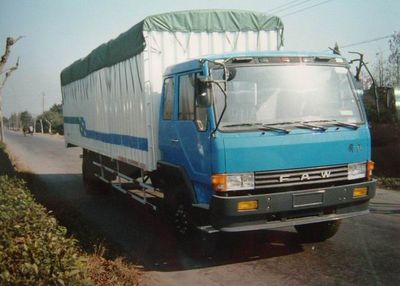 Phoenix  FXC5123XPXYA84 Peng style box transport vehicle