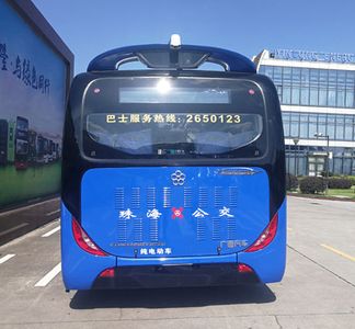 Guangtong Automobile GTQ6126BEVBT20 Pure electric city buses