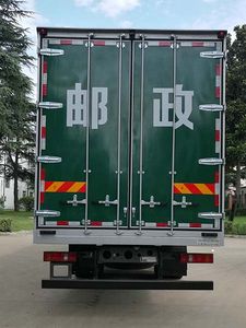 Fengchao  HDF5186XYZ Postal vehicle