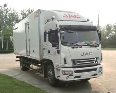 Jianghuai brand automobiles HFC5180XLCB90K1E3S Refrigerated truck