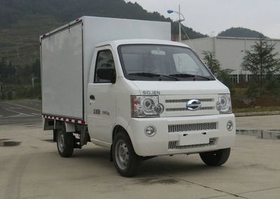 Shijun  LFJ5021XSHSCG1 Sales vehicle