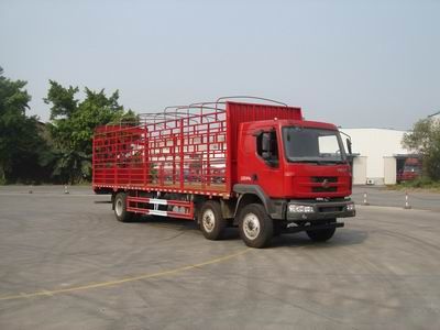 Chenglong LZ5251CCQM3CBLivestock and poultry transport vehicles