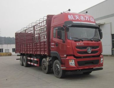 Mengsheng brand automobiles MSH5311CCY Grate type transport vehicle