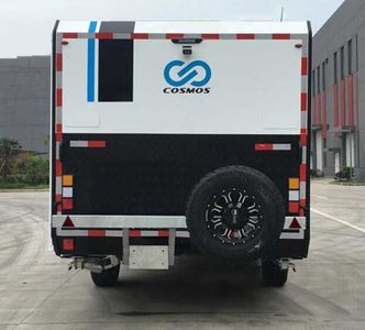 Pengxiang Xingtong  PXT9020XLJ RV trailer