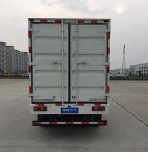 Land Ark RQ5041XXYEVZ0 Pure electric box type transport vehicle