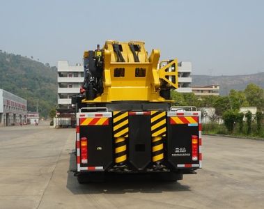 Shaoqi  SGQ5540JQZKG6 Car crane