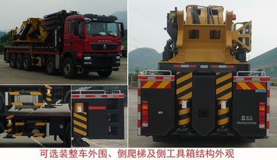 Shaoqi  SGQ5540JQZKG6 Car crane