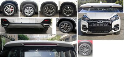 Chery  SQR6470T1A9 multi-purpose vehicle 