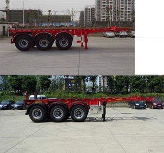 Xingyang  XYZ9402TWYAD Transport semi-trailer of dangerous goods tank frame