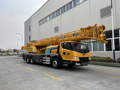 XCMG  XZJ5351JQZ25PHEV Plug in hybrid electric vehicle crane