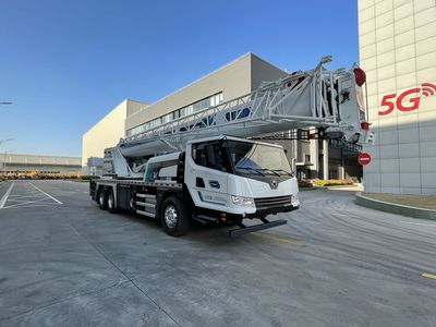 XCMG  XZJ5351JQZ25PHEV Plug in hybrid electric vehicle crane