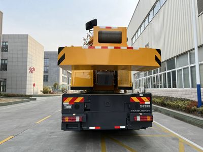 XCMG  XZJ5351JQZ25PHEV Plug in hybrid electric vehicle crane