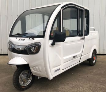 Baodiao Xiang  BDX1200DZH7 Electric tricycle