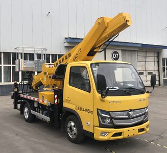 Reza BJ5049JGKXF High altitude work vehicle