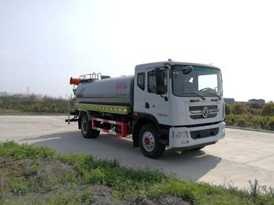 Chengli Heavy Industry Automobile CLH5180GPSD6 watering lorry 