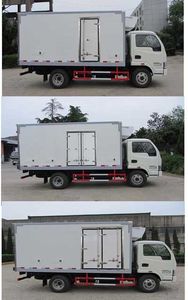 Chufei  CLQ5040XLC4NJ Refrigerated truck