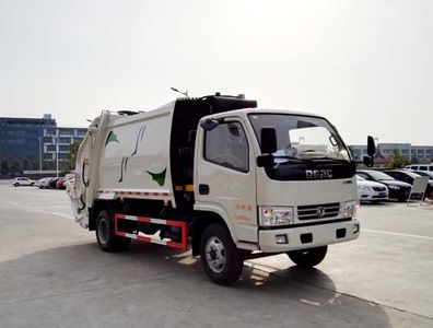 Chusheng  CSC5070ZYS5 Compressed garbage truck