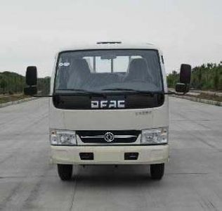 Chusheng  CSC5070ZYS5 Compressed garbage truck